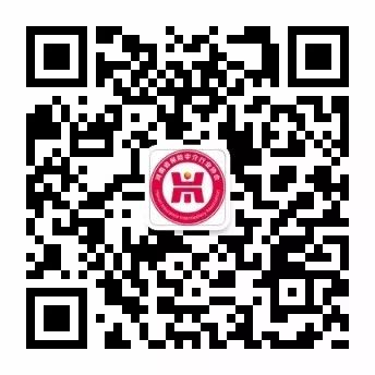 股票实盘配资平台 奋战二季度 确保“双过半”：金融十项举措支持外贸稳增长
